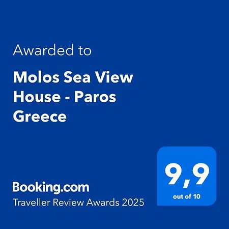 Molos Sea View House - Paros Greece Εξωτερικό φωτογραφία